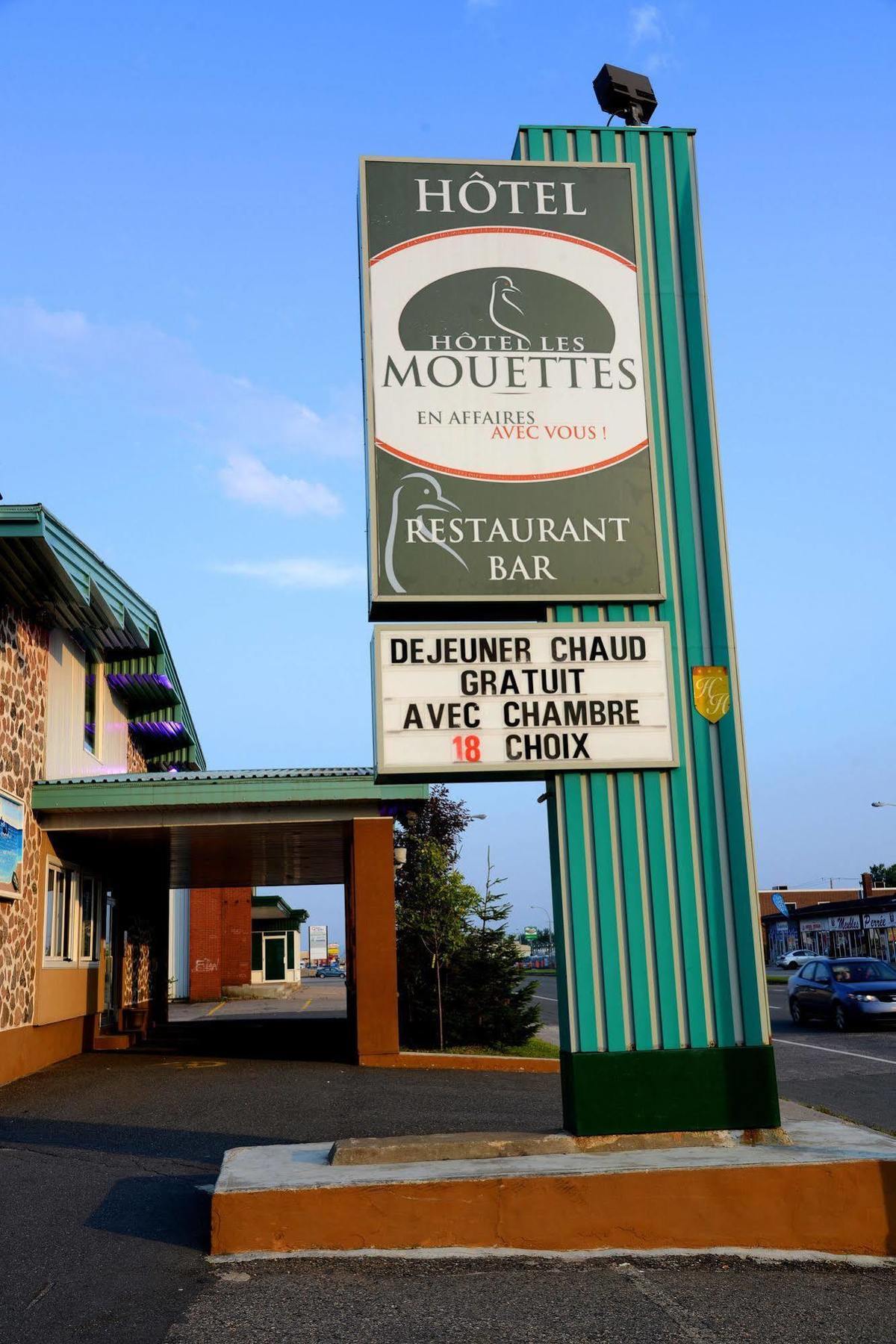 Hotel Les Mouettes Sept-Îles Dış mekan fotoğraf
